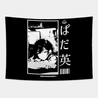 Lofi Study Manga Anime Girl Aesthetic Japan #4 Tapestry