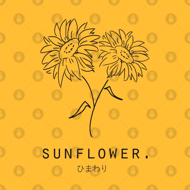 Sunflower "Himawari" in Japanese Minimalistic Art by Neroaida