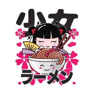 I love ramen - kawaii Japanese girl T-Shirt