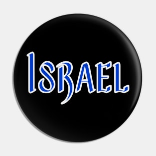 Israel Pin