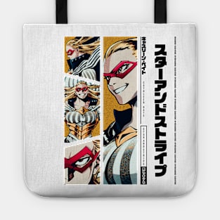 THE NEW ORDER OF THE NUMBER ONE | VARIANT Tote