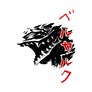 Berserk Rage T-Shirt