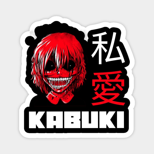 i love kabuki. Magnet by 2 souls