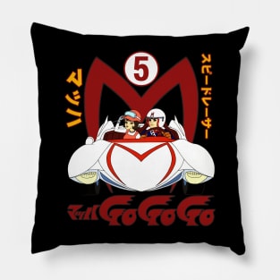 Speed Racer Japan - Mach Five Pillow