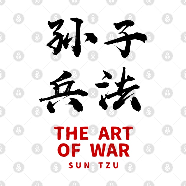 SUN TZU - THE ART OF WAR V.2 by Rules of the mind