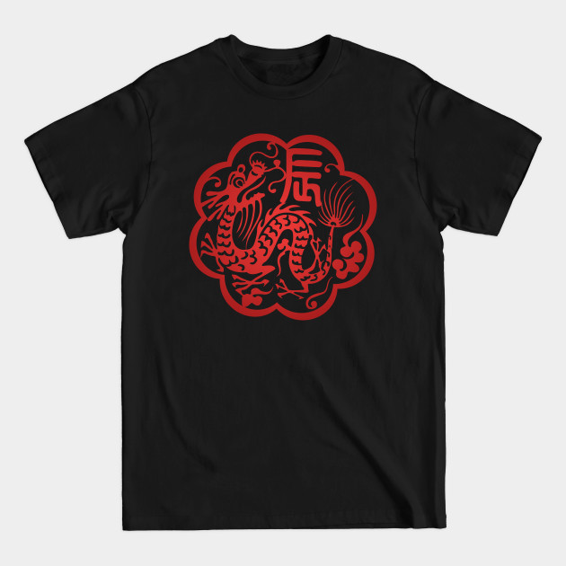 Discover Chinese Zodiac ver.2 Dragon in Red - Zodiac - T-Shirt