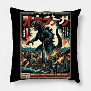 Japanese Kaiju Pillow