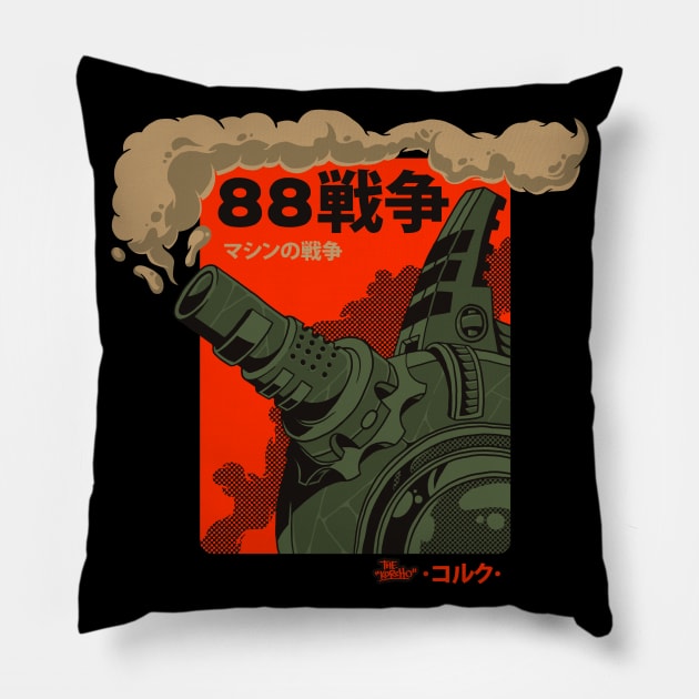 DEUS EX MACHINA Pillow by KORCHO