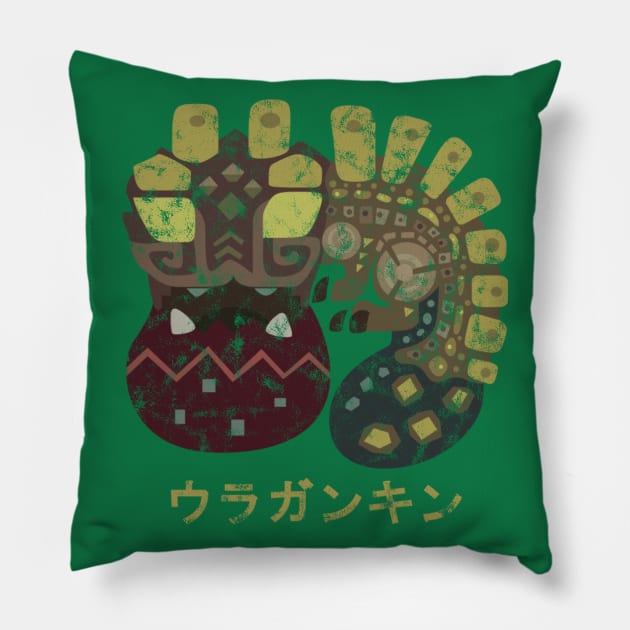 Monster Hunter World Uragaan Kanji Icon Pillow by StebopDesigns
