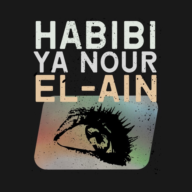 Habibi Ya Nour El-Ain by Fish Fish Designs