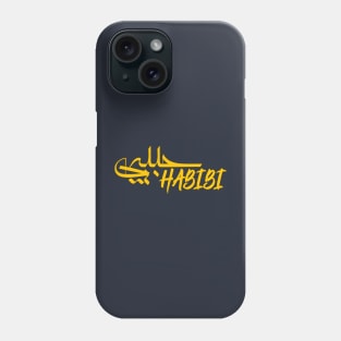 cool my lover / my habibi cool gift for gf or bf yellow , yalla habibi cute  habibi shirt Phone Case