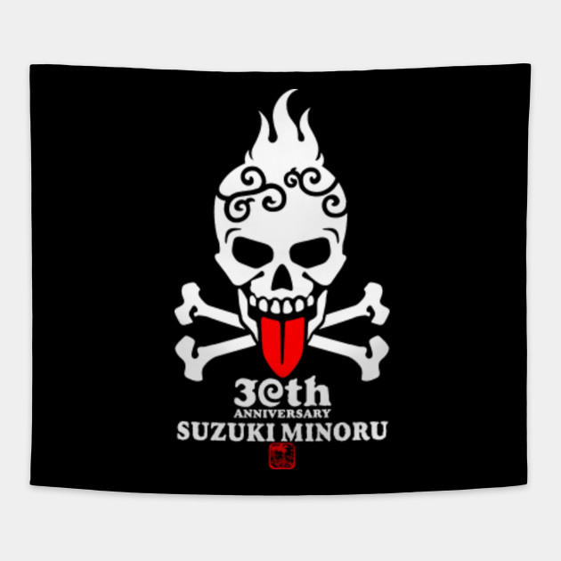 Suzuki 30th Anniversary Minoru Suzuki Tapestry Teepublic