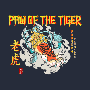 Paw of The Tiger with Chinese Style Illustration T-Shirt