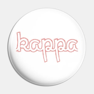 Kappa Cursive Greek Letter Pin