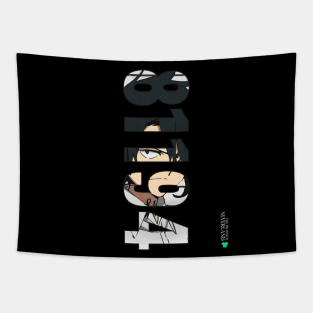 The Promised Neverland - Ray (81194) Tapestry