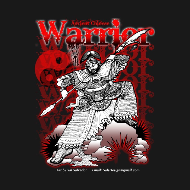 Warrior Series - Ancient Chinese Warrior by MyTeeGraphics