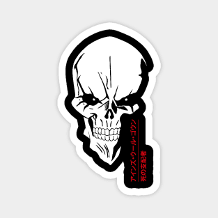 Ainz Ooal Gown Skull Magnet