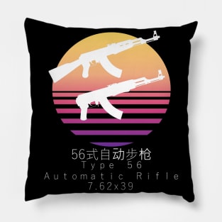 Type 56 AK47 Vaporwave - Kalashnikov, Chinese Pillow