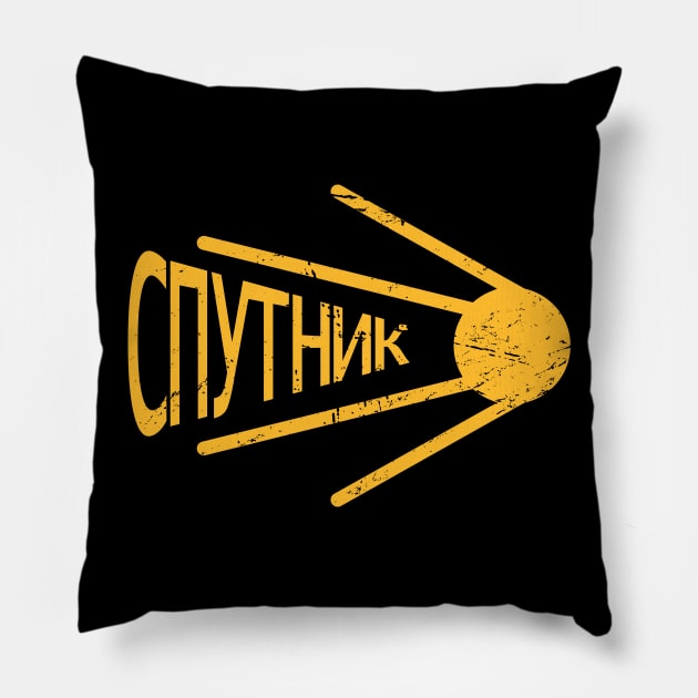 Sputnik | Soviet Union USSR Russian Space Program Pillow by MeatMan