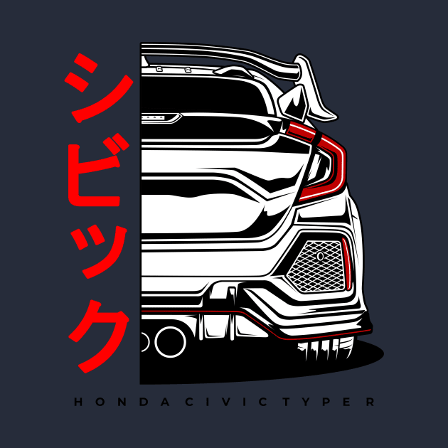 Honda Civic Type R by cturs