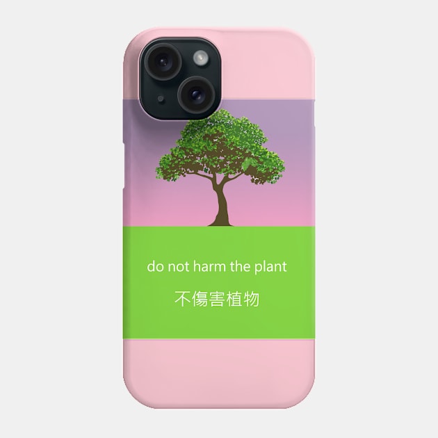 Vaporwave Nature Phone Case by deadbuddhacreative