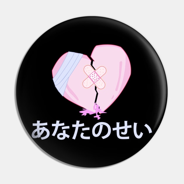 Yami Kawaii Pastel Goth Pin by Alex21