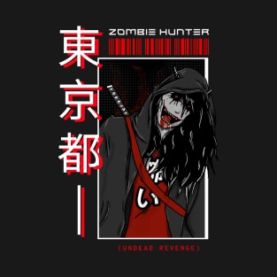 Zombie Hunter - Undead Revenge T-Shirt