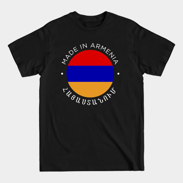 Discover Made In Armenia Armenian Armenian Flag - Armenia - T-Shirt