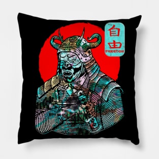 Samurai Warrior Sword Japanese Art Freedom Kanji Symbol Word 243 Pillow