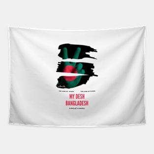 Bangladesh, T20, Cricket, Cricket World Cup, World Cup, Bangladesh Cricket Tapestry