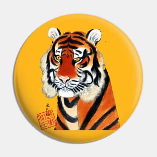 Tiger Pin