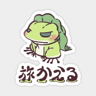 traveling frog / tabi kaeru japanese mobile game Magnet