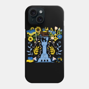 Motherland protect Kyiv Phone Case