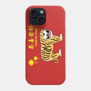 Year of Tiger Happy Chinese New Year Phone Case