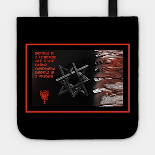 Desire is a Prison Tote