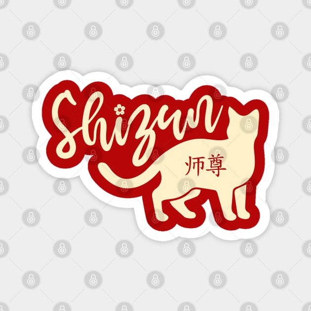 Shizun cute cat - Danmei Magnet by Selma22Designs