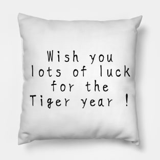 【虎年快樂】Wish you lots of luck for the Tiger year! white version Pillow