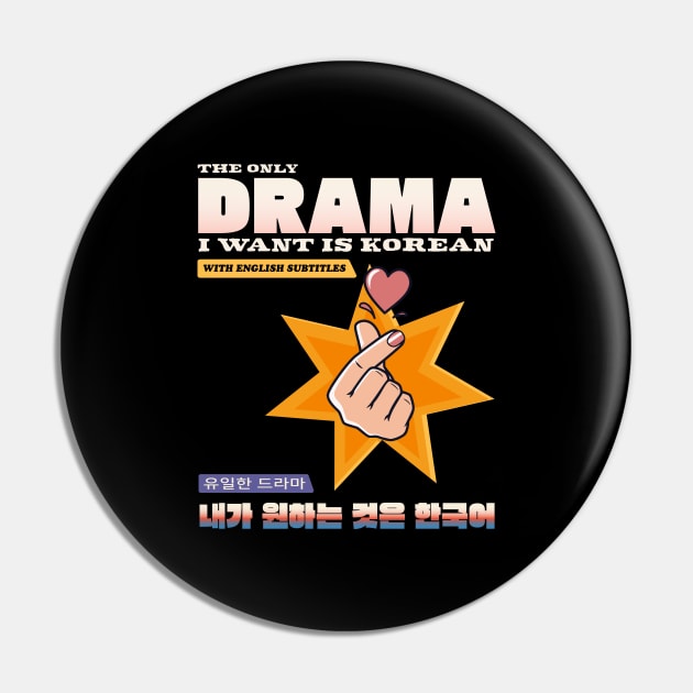 The Only Drama I want Is Korean With English Subtitles Pin by Alexander Luminova