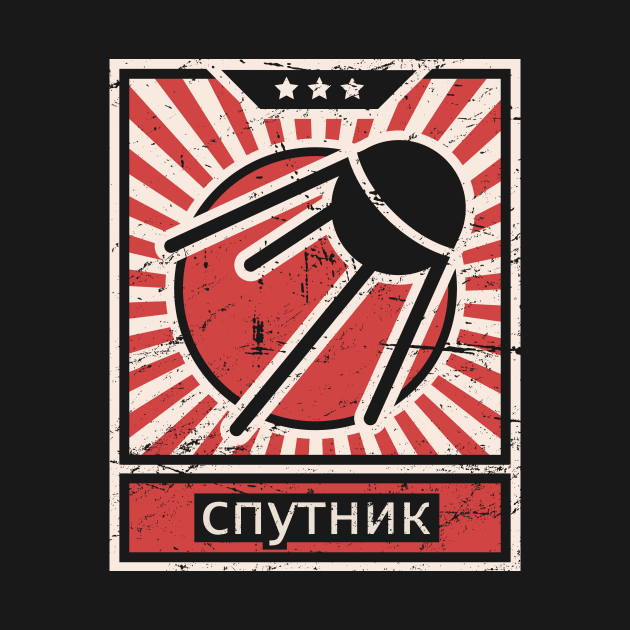 "Sputnik" Vintage Space Race Propaganda Poster by Wizardmode