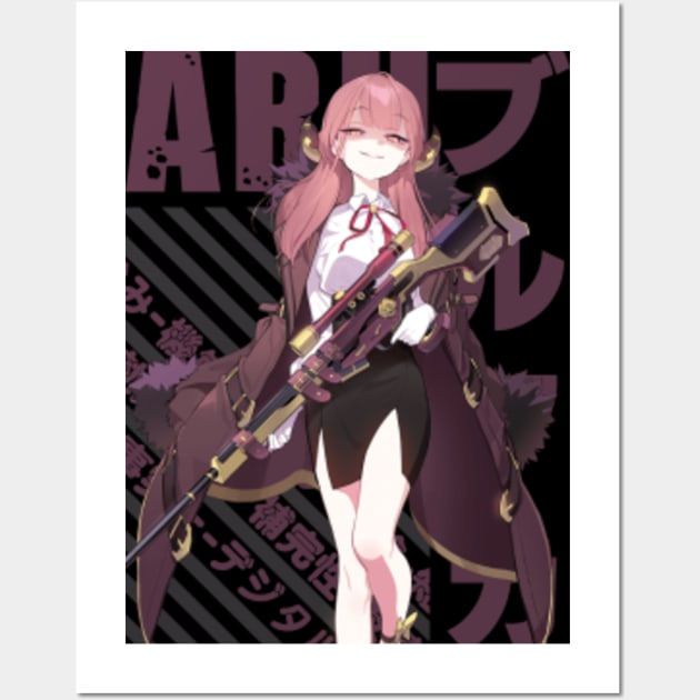 Aru Aru Posters for Sale