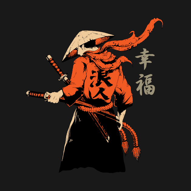 Samurai - Japanese warrior with swords / Catana by YANISOVE