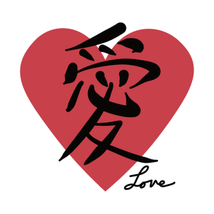 Love in Kanji T-Shirt