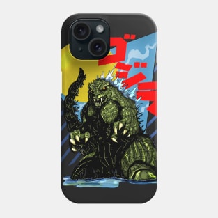 Godzilla King of Monsters Phone Case