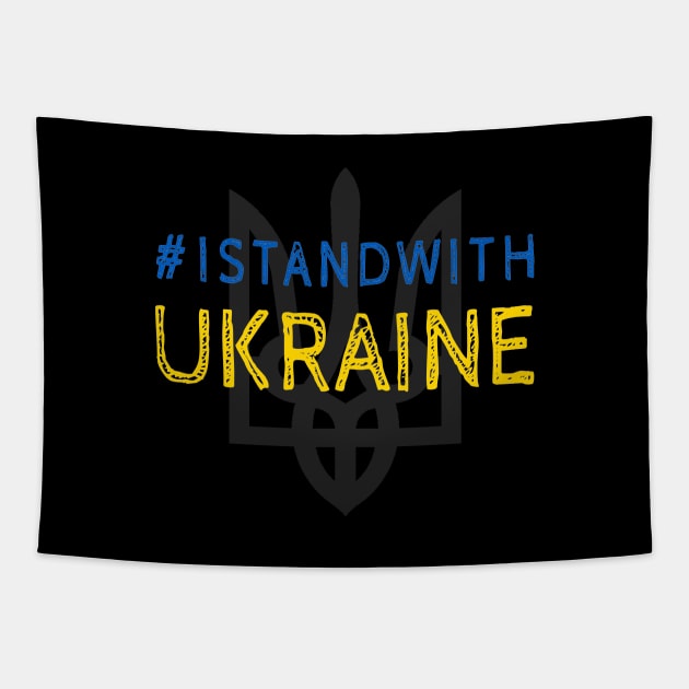 I Stand With Ukraine Ukrainian #istandwithukraine Tapestry by Jose Luiz Filho