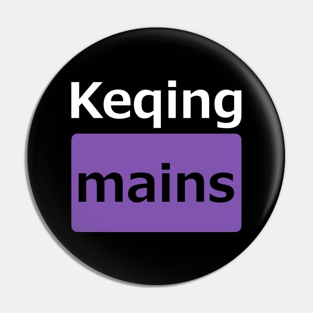 Keqing mains or コクセイメイン (Kokusei main) in Pornhub logo icon symbols parody design in English gift set 2 Pin by FOGSJ