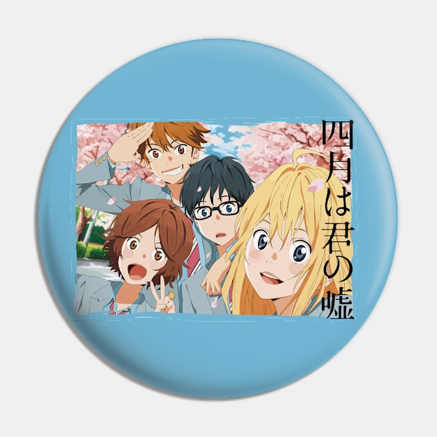 YourLieinApril Pin by Koburastyle