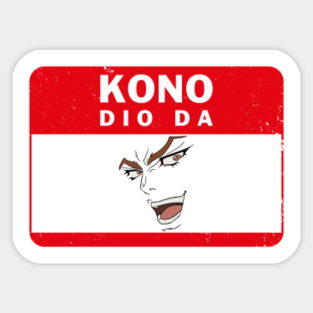 Kono Dio Da Stickers for Sale