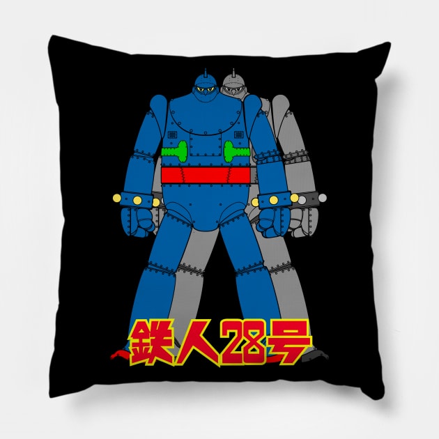 Space-Age Robot Gigantor Pillow by Breakpoint