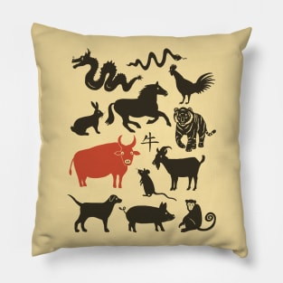 Year of the Ox Pillow