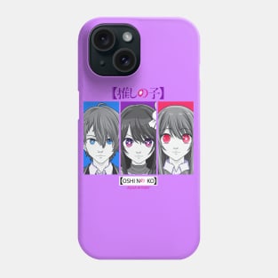 Colors of the Stars Phone Case